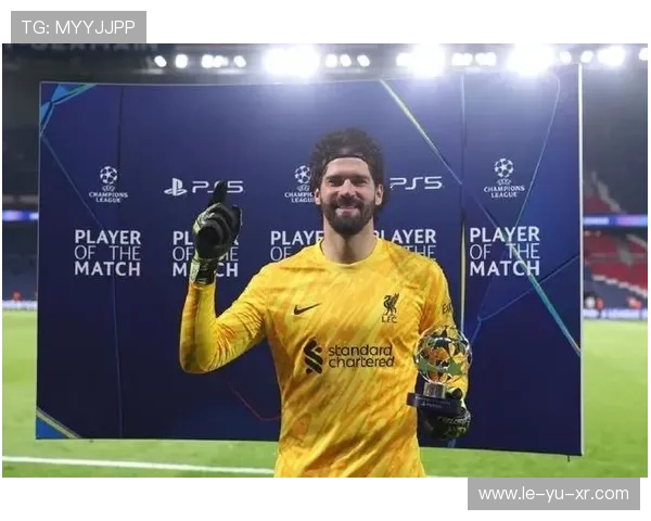 阿利松扑救率达73%，利物浦胜率显著提升