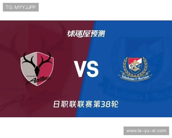 鹿岛鹿角2025赛季复兴冲冠,一文读懂其青训与王者底蕴如何炼成 鹿岛鹿角2025赛季复兴冲冠,一文读懂其青训与王者底蕴如何炼成